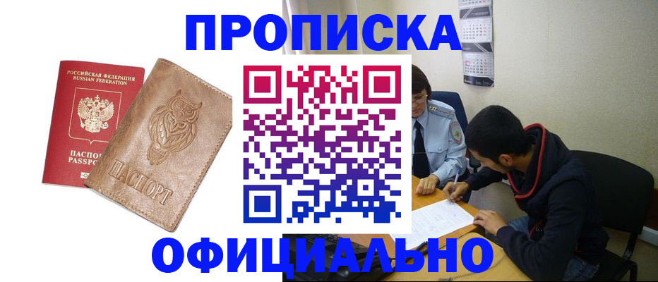 форма 3 в Зее